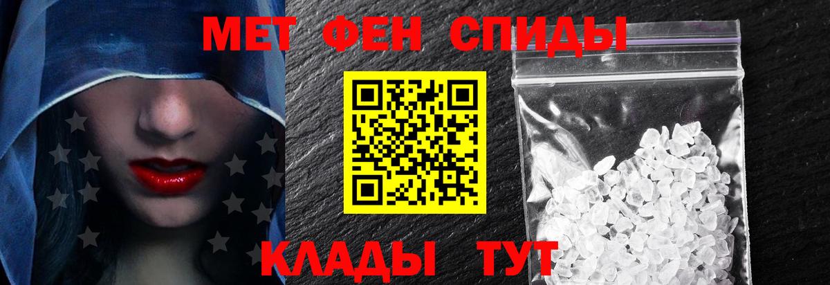 АМФ Premium  Вход с VPN  Домодедово 