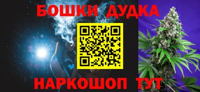 кристаллы Балаково
