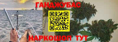 марки lsd Балашиха