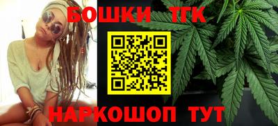 марки lsd Балашиха