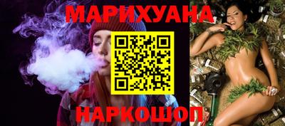 кристаллы Балаково