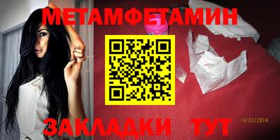 марки lsd Балашиха