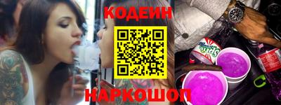 марки lsd Балашиха